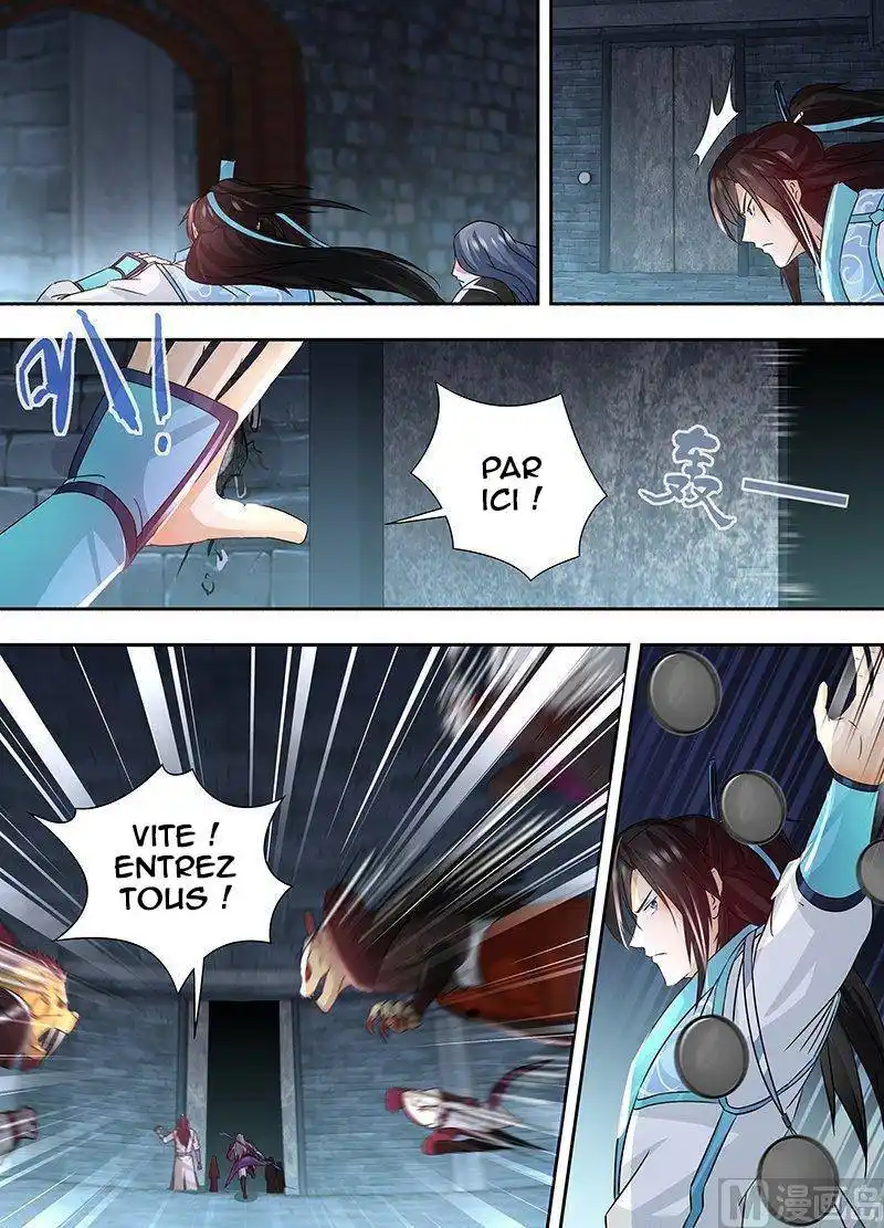 Yong Heng Zhi Zun 63 page 8