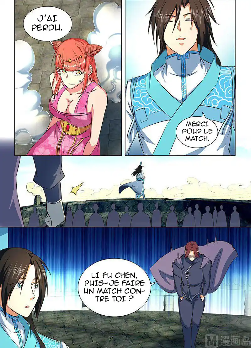 Yong Heng Zhi Zun 131 page 3