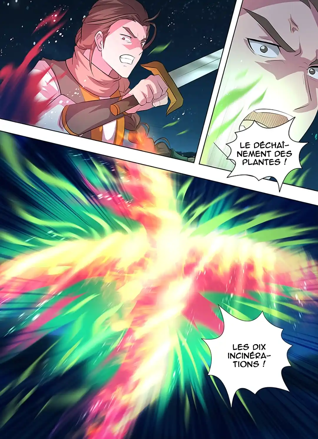 Yong Heng Zhi Zun 262 page 3