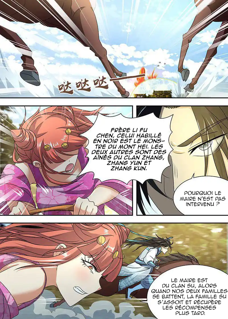 Yong Heng Zhi Zun 157 page 2