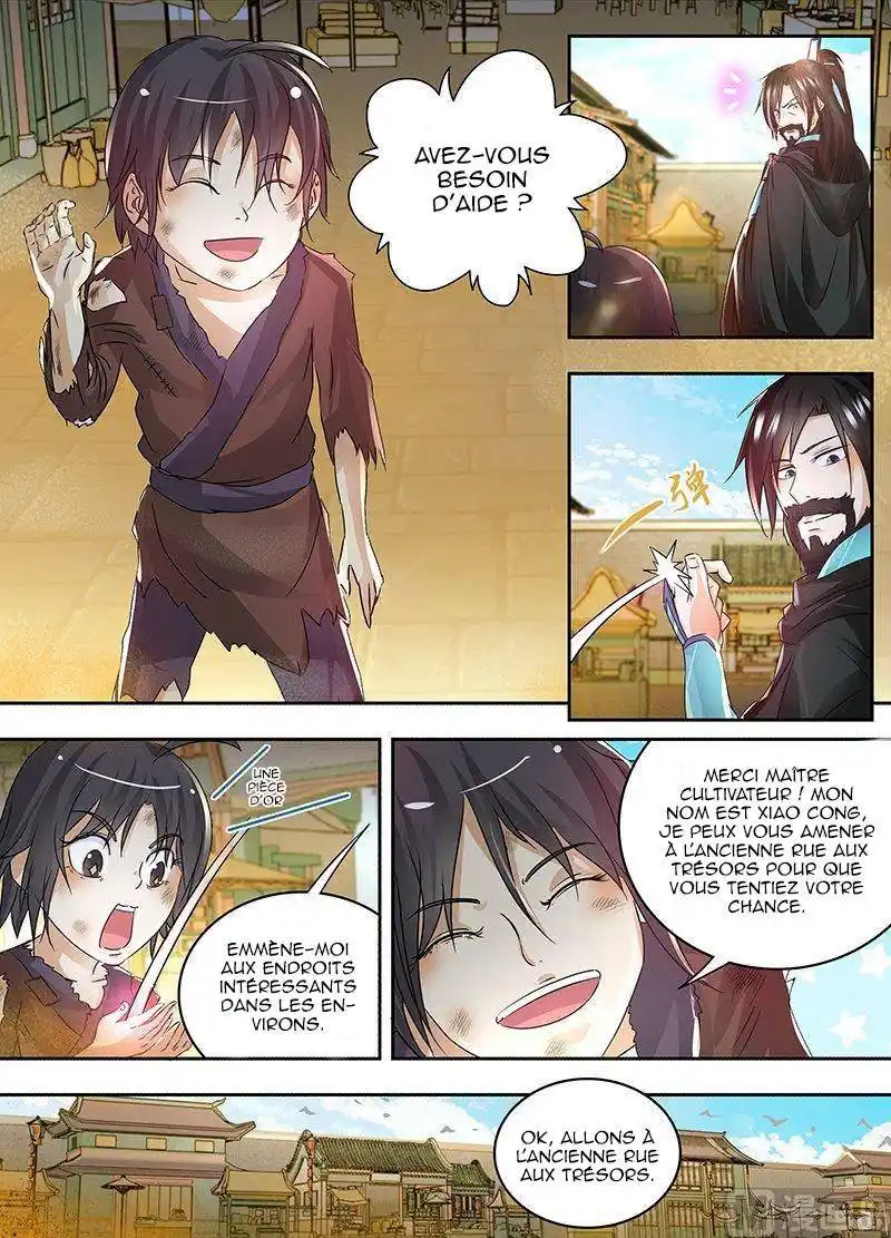 Yong Heng Zhi Zun 56 page 5