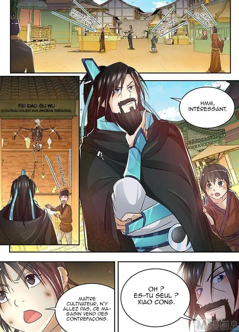 Yong Heng Zhi Zun 56 page 6