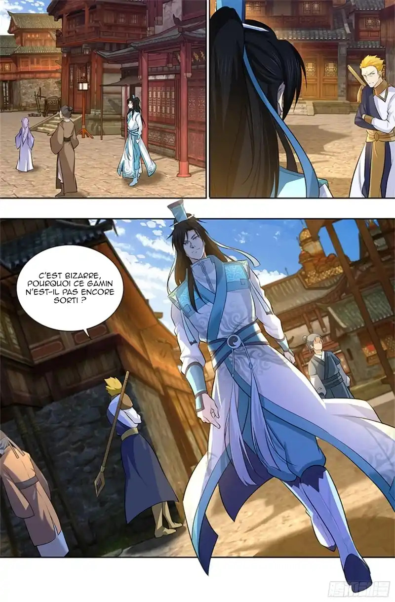 Yong Heng Zhi Zun 297 page 4