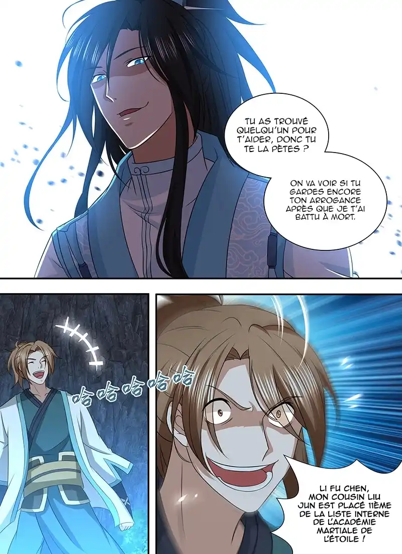 Yong Heng Zhi Zun 210 page 7