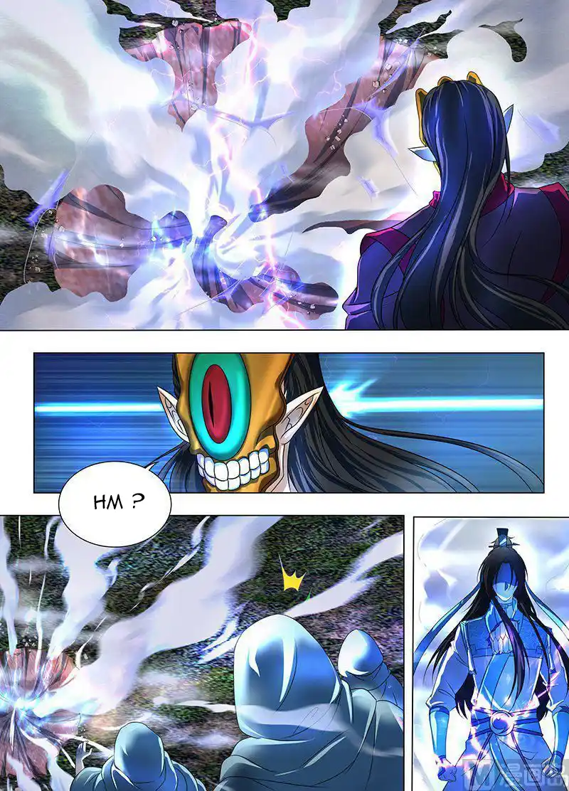 Yong Heng Zhi Zun 198 page 7