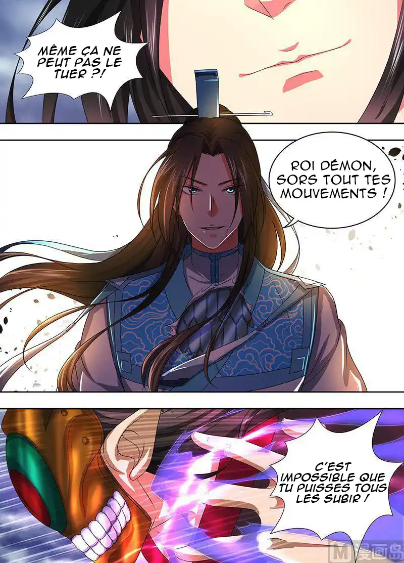Yong Heng Zhi Zun 198 page 9