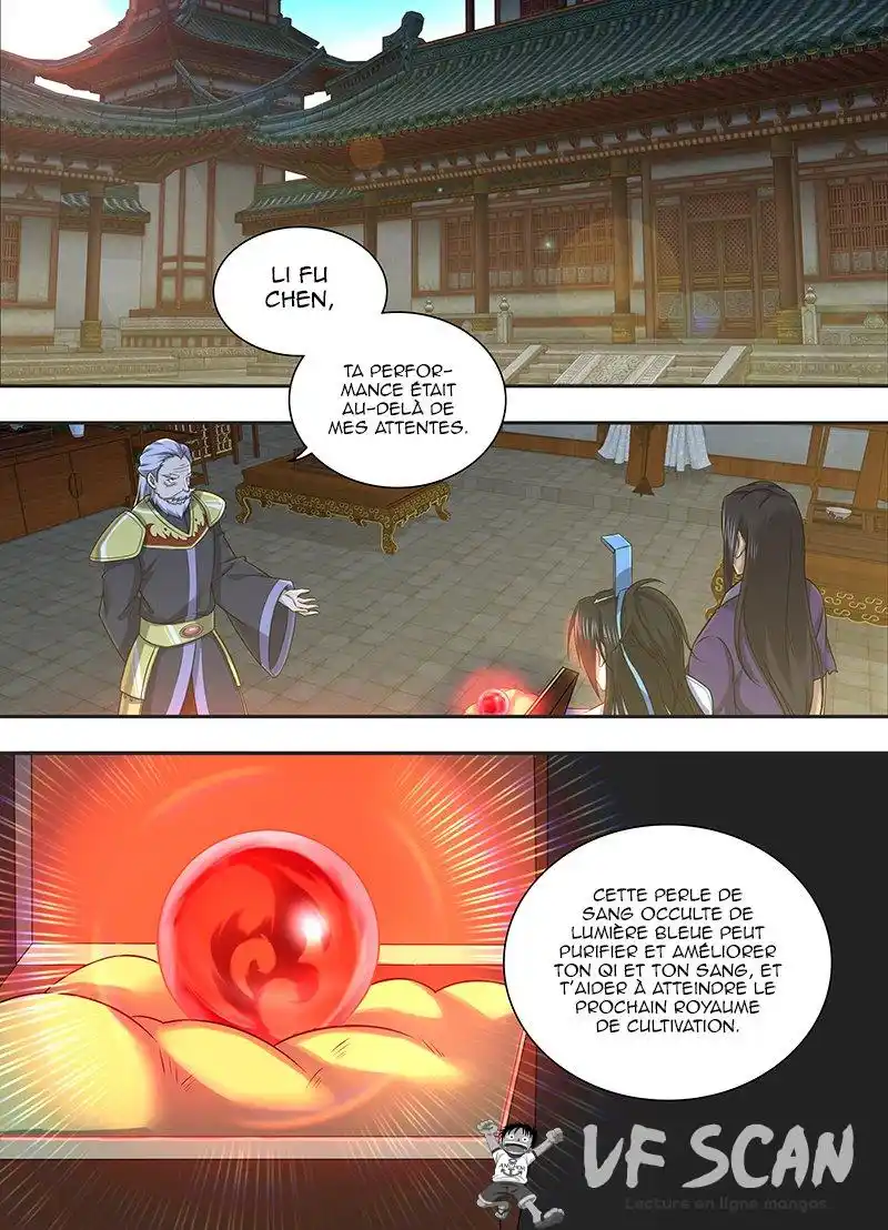 Yong Heng Zhi Zun 217 page 1