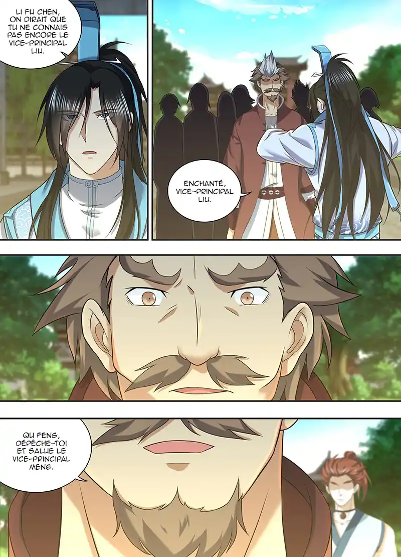 Yong Heng Zhi Zun 217 page 7