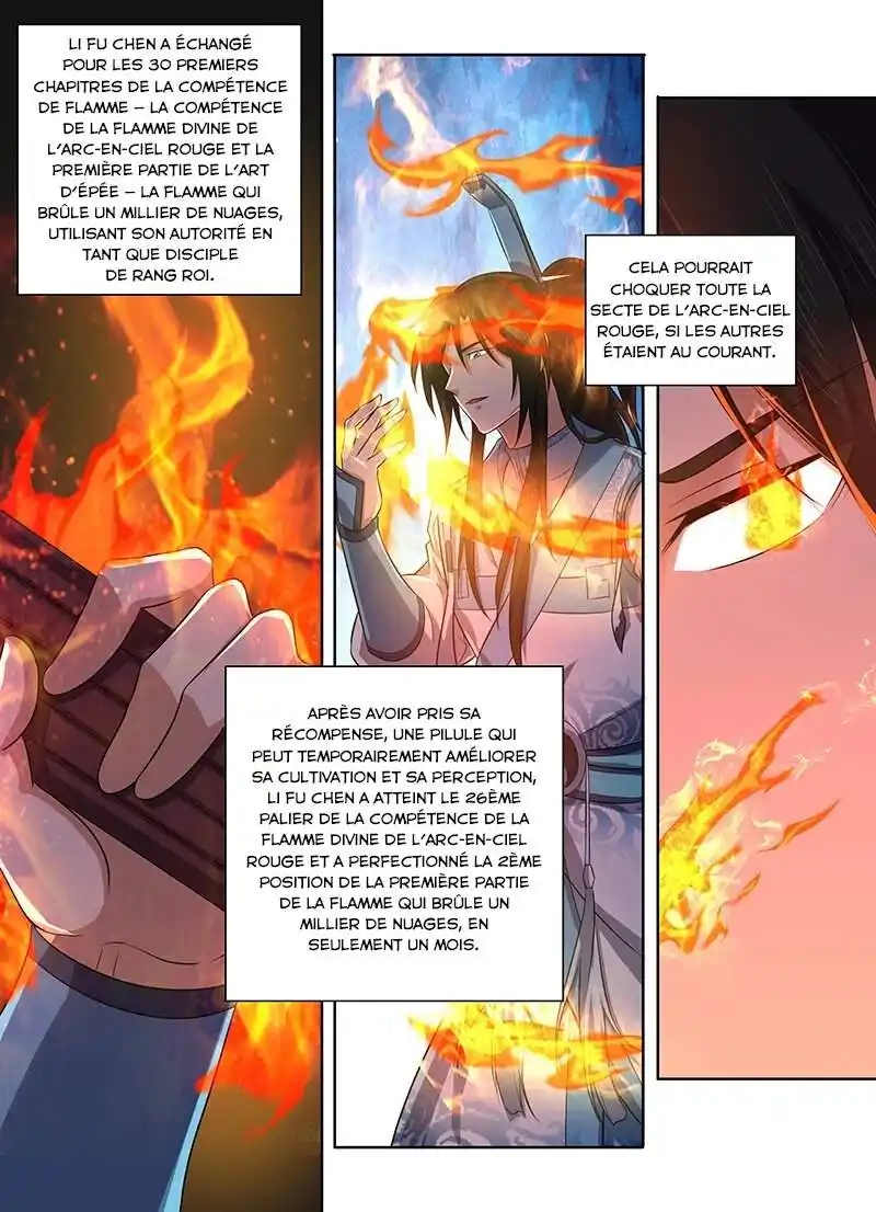 Yong Heng Zhi Zun 225 page 2