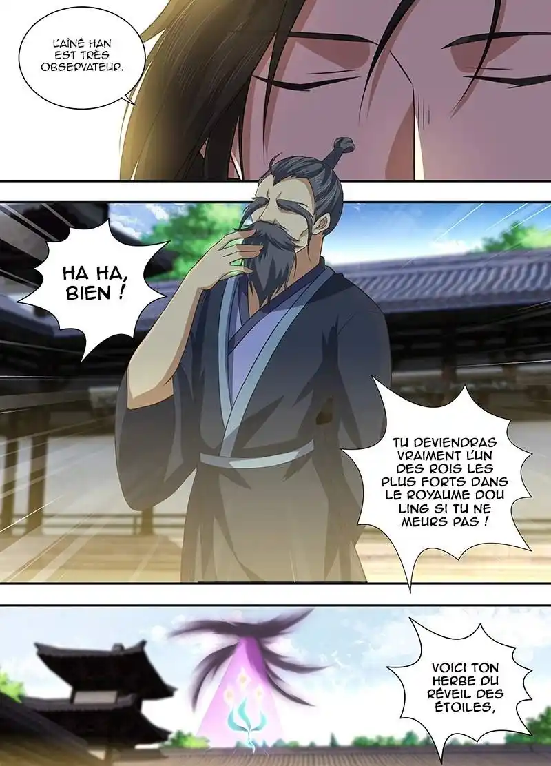 Yong Heng Zhi Zun 225 page 5