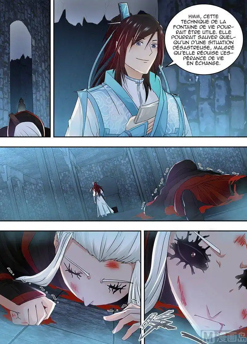 Yong Heng Zhi Zun 61 page 2