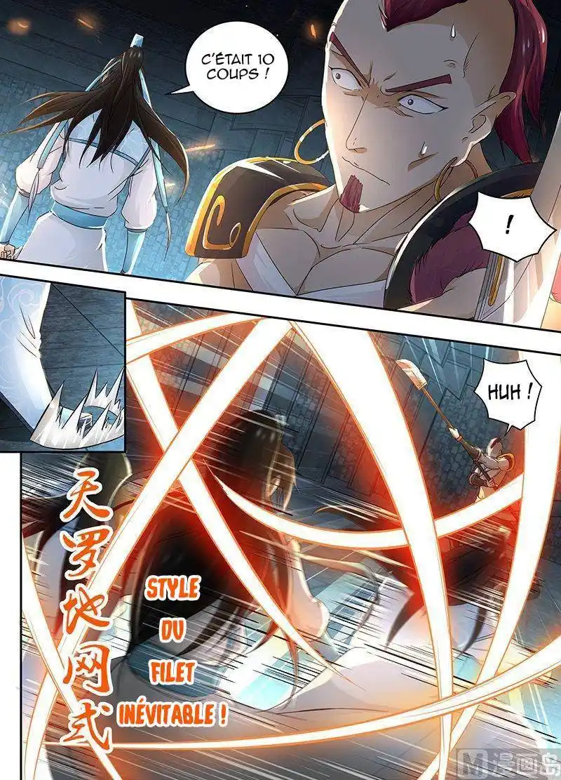 Yong Heng Zhi Zun 61 page 5
