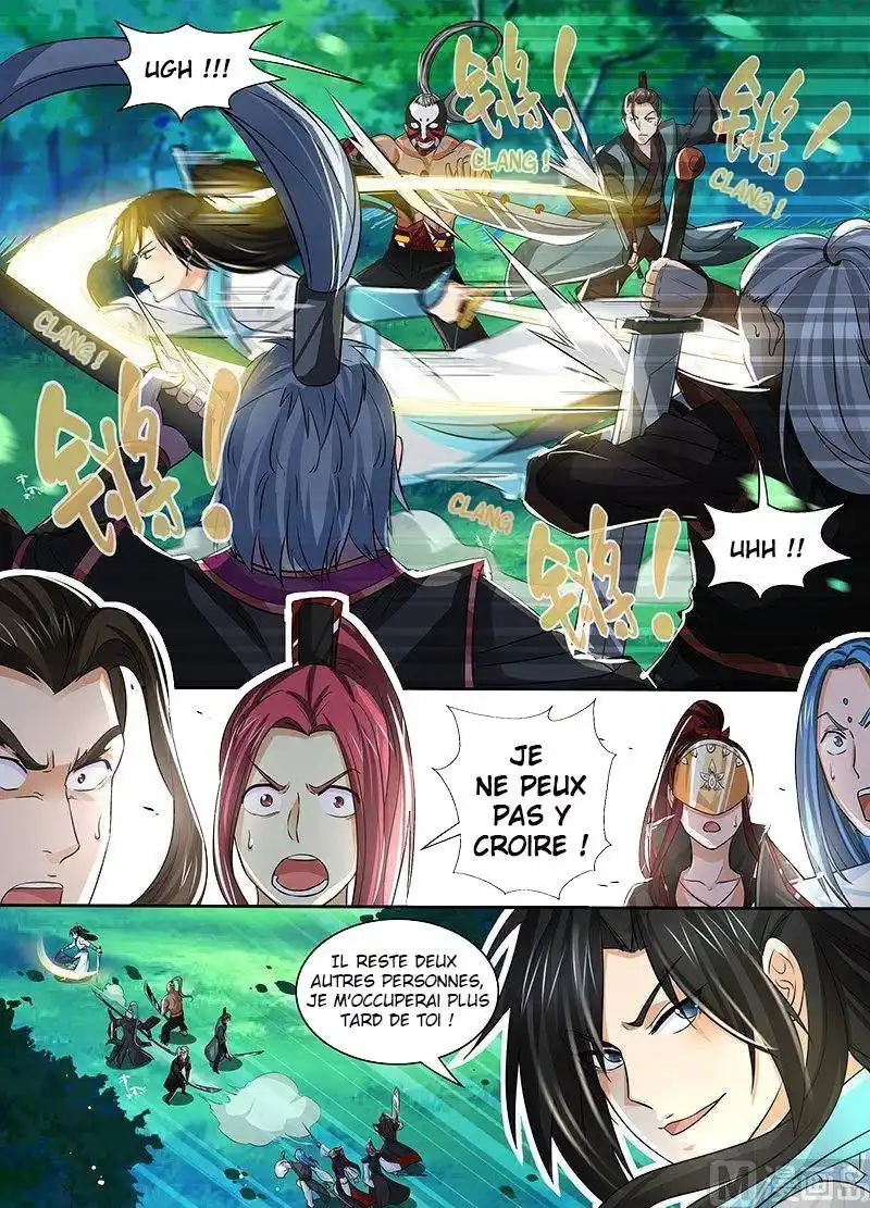 Yong Heng Zhi Zun 43 page 3