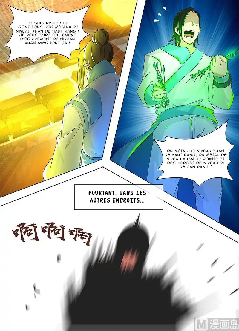Yong Heng Zhi Zun 115 page 2