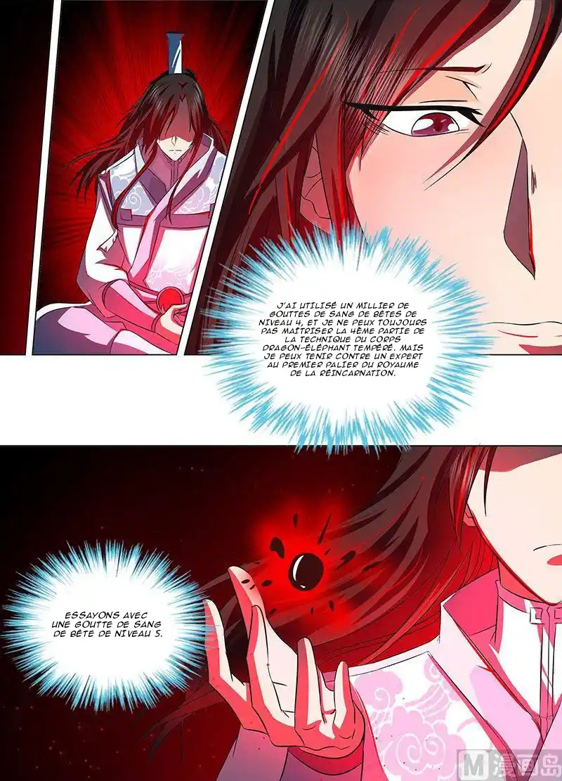 Yong Heng Zhi Zun 115 page 3