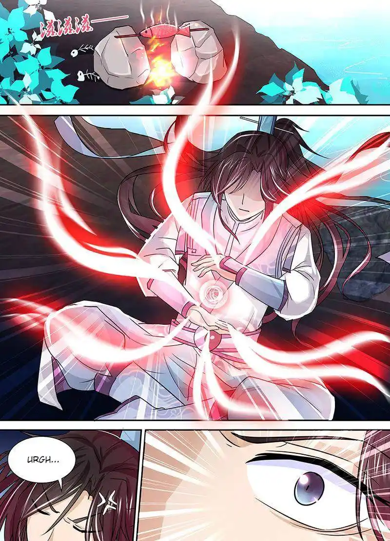 Yong Heng Zhi Zun 22 page 3