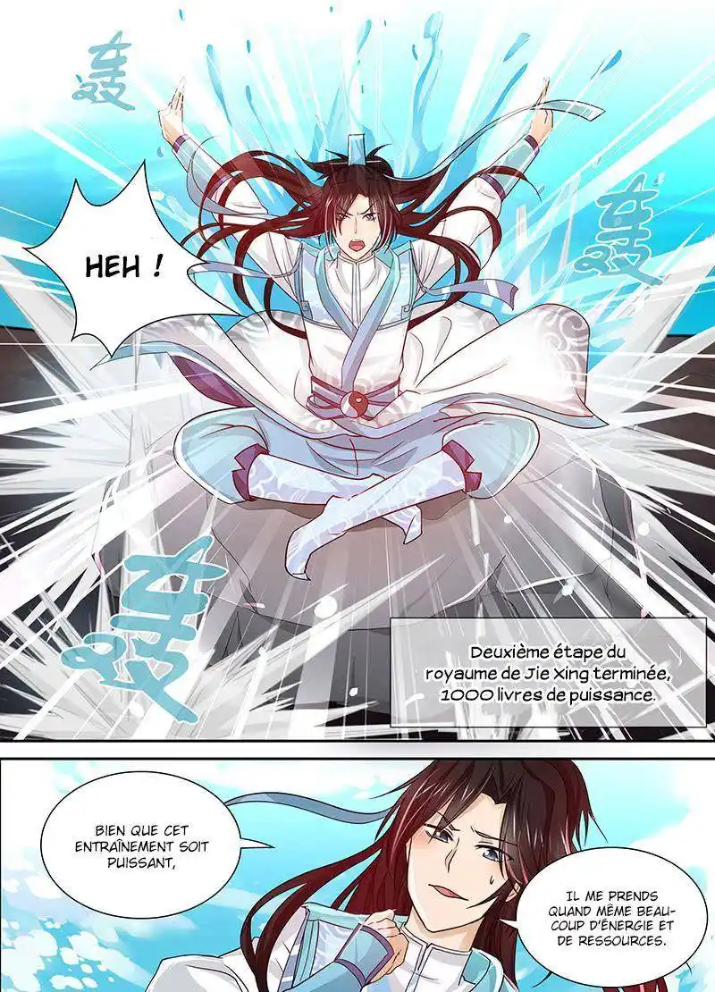 Yong Heng Zhi Zun 22 page 4