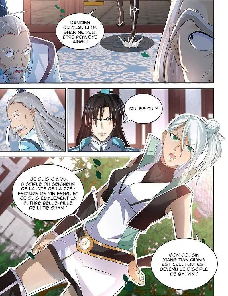 Yong Heng Zhi Zun 49 page 3