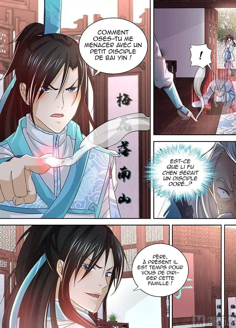 Yong Heng Zhi Zun 49 page 5