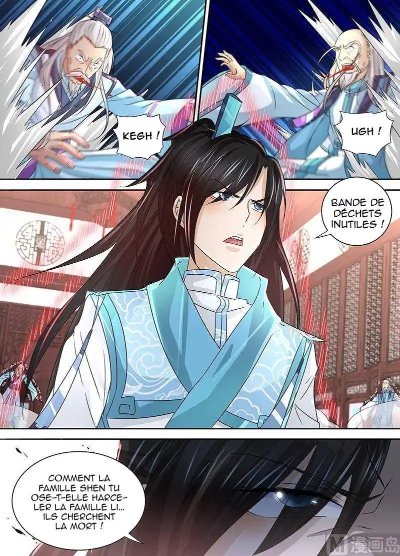 Yong Heng Zhi Zun 49 page 6