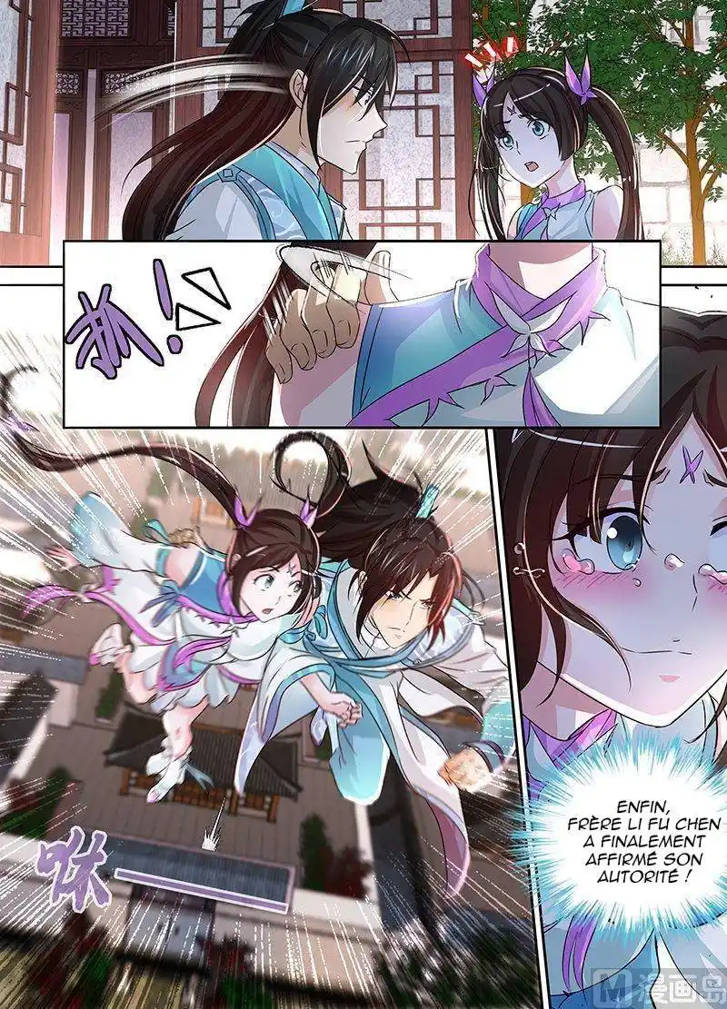 Yong Heng Zhi Zun 49 page 7