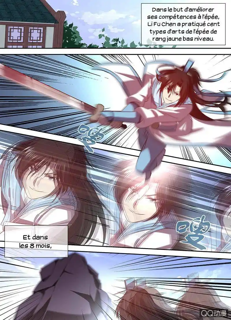 Yong Heng Zhi Zun 32 page 4