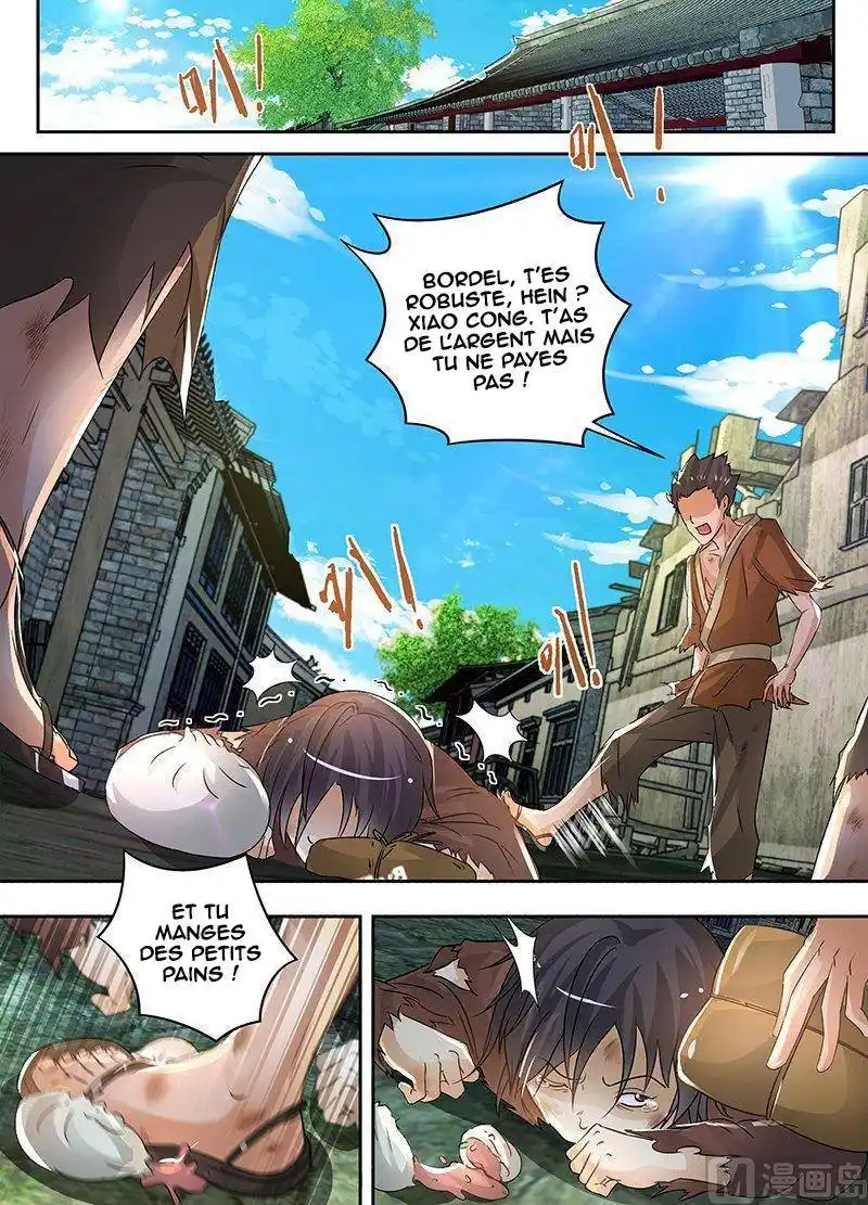 Yong Heng Zhi Zun 57 page 2