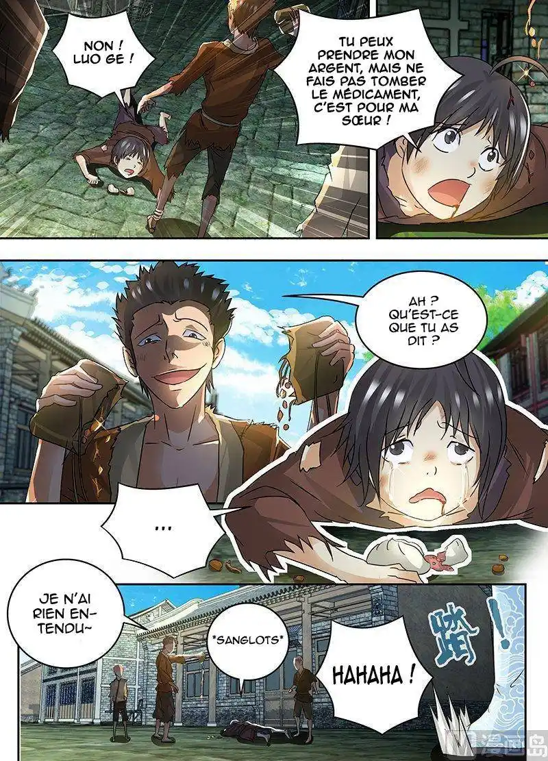 Yong Heng Zhi Zun 57 page 3