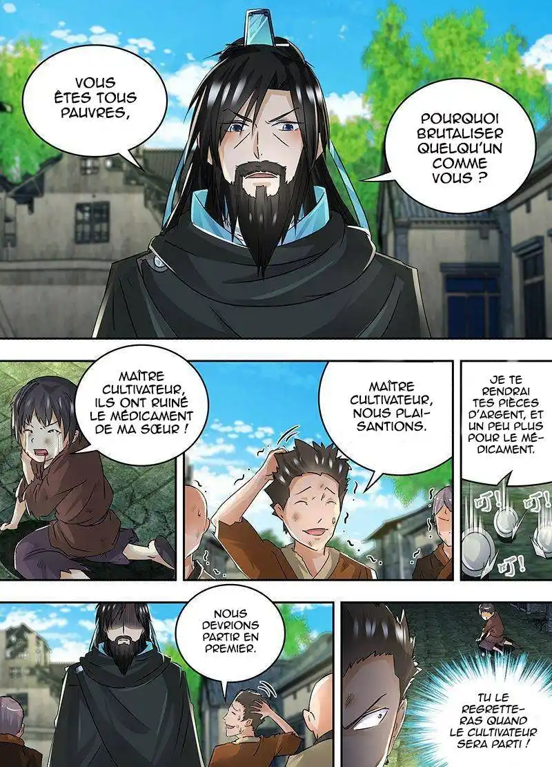 Yong Heng Zhi Zun 57 page 4