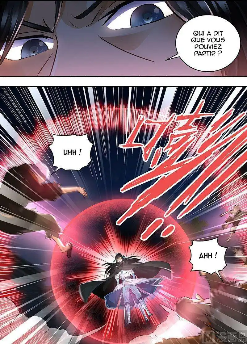 Yong Heng Zhi Zun 57 page 5
