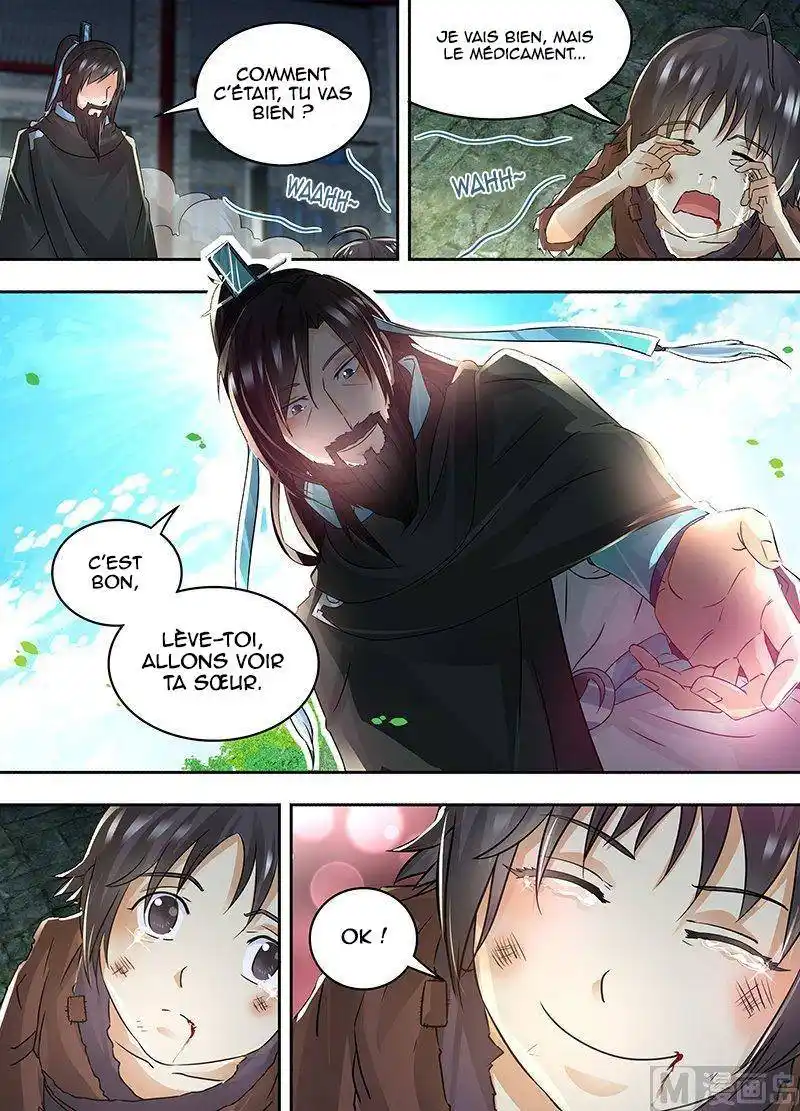 Yong Heng Zhi Zun 57 page 6