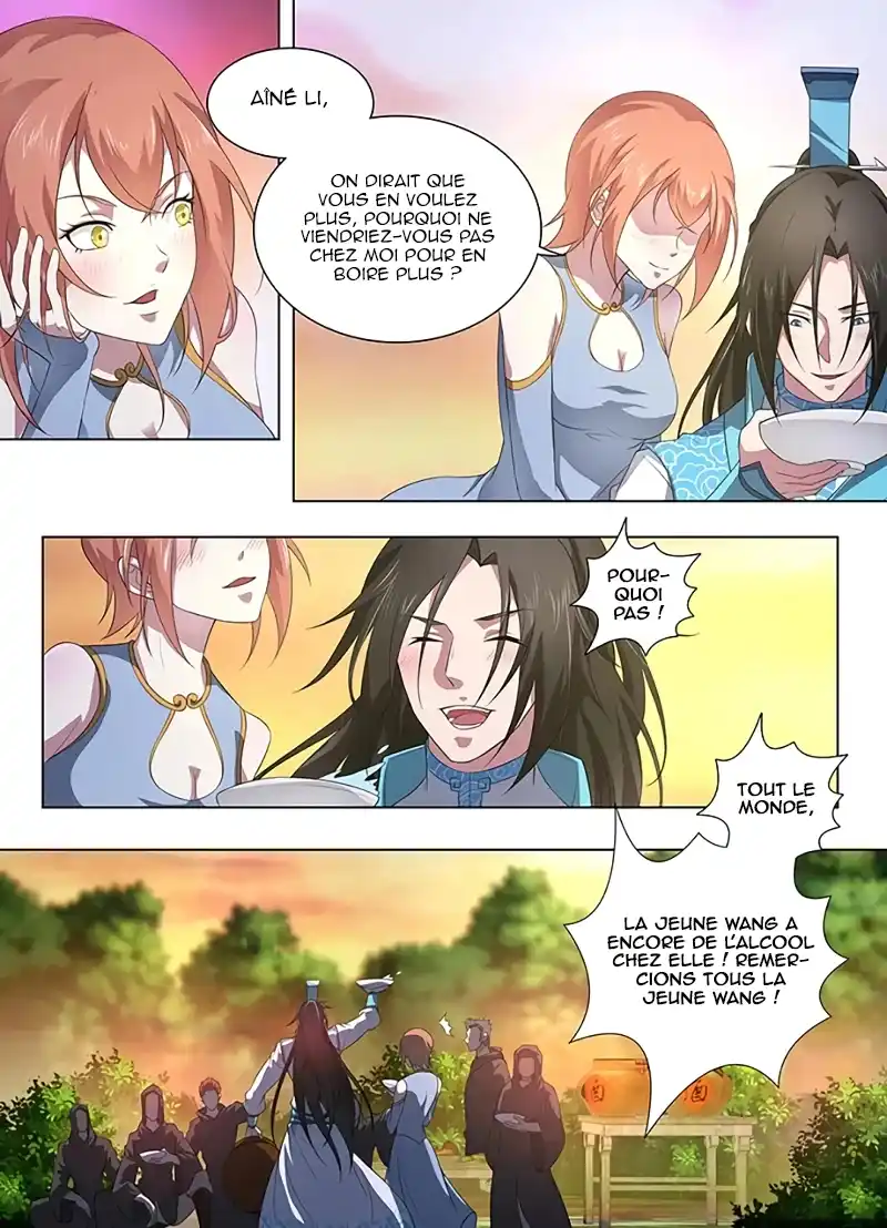 Yong Heng Zhi Zun 254 page 5