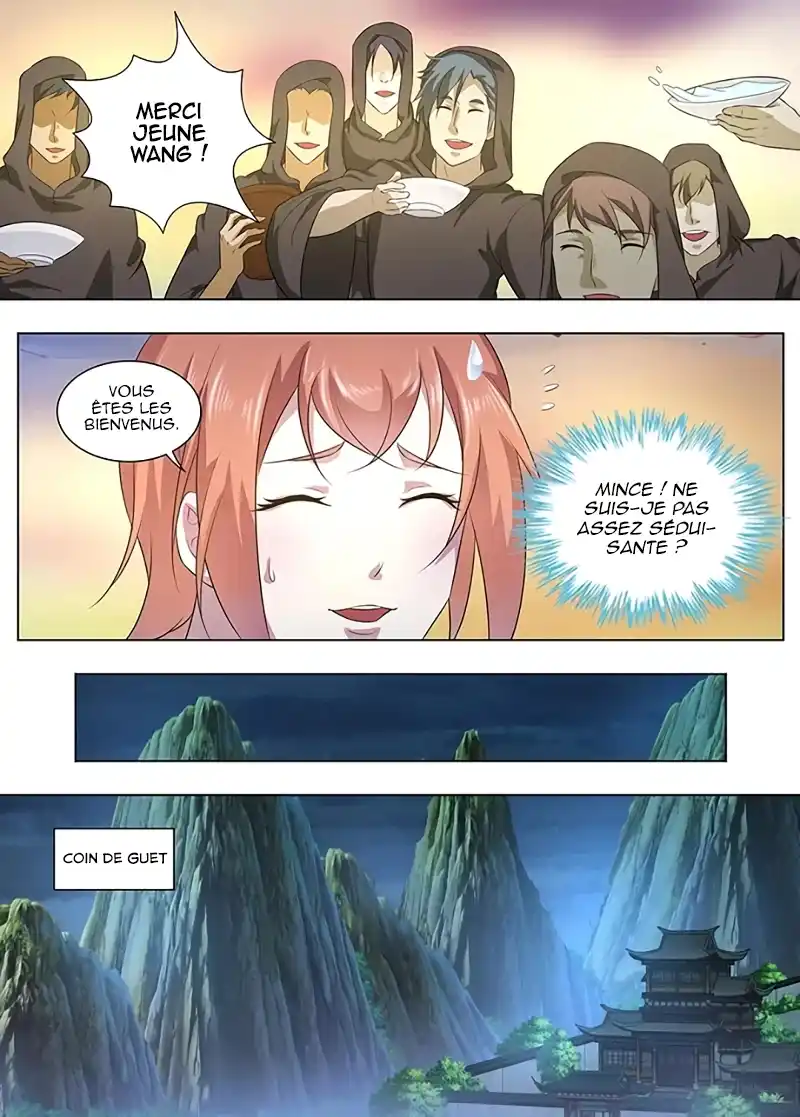 Yong Heng Zhi Zun 254 page 6