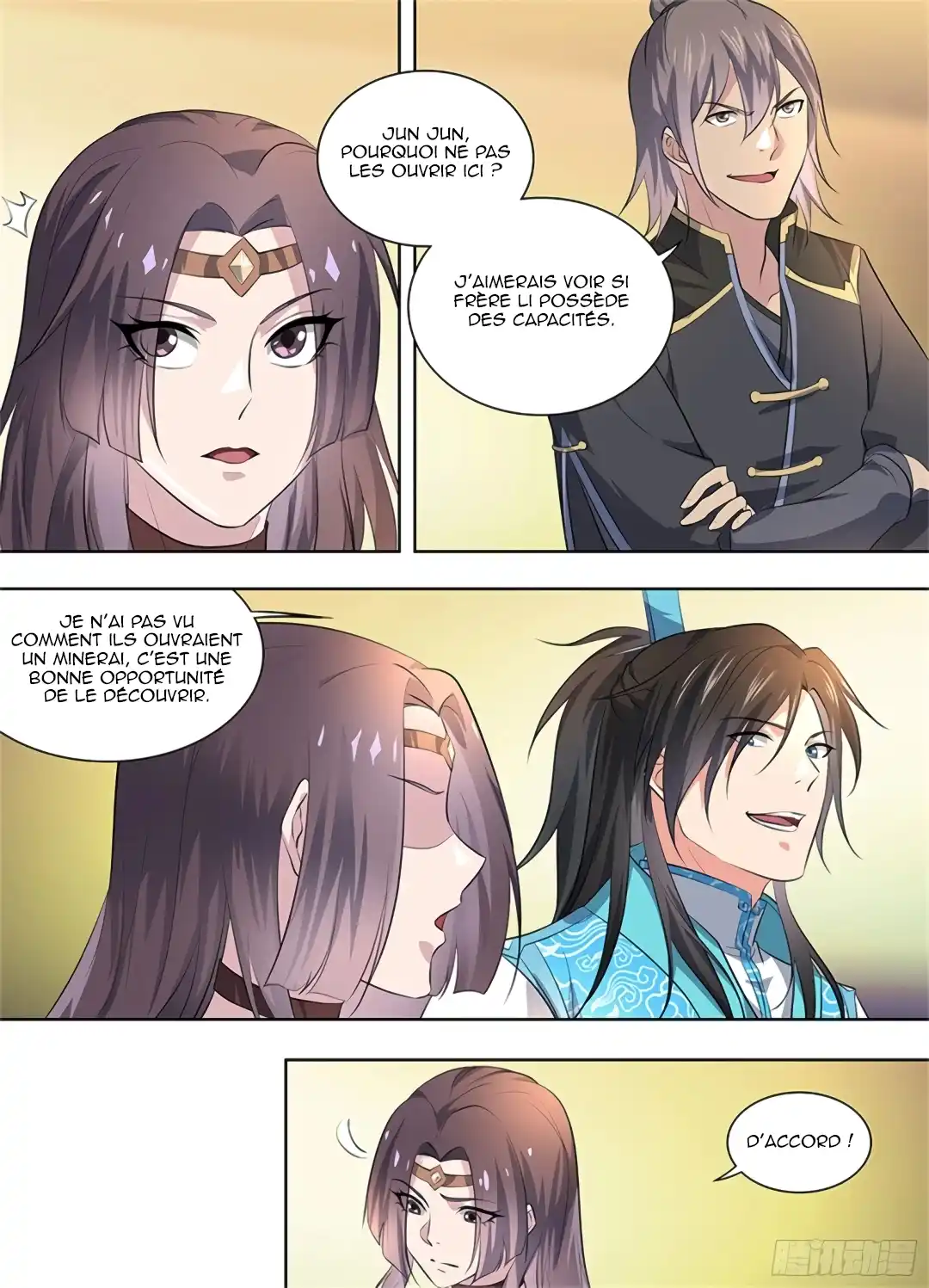 Yong Heng Zhi Zun 281 page 6