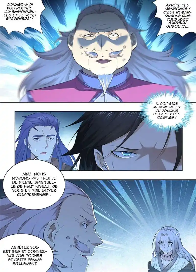 Yong Heng Zhi Zun 315 page 3