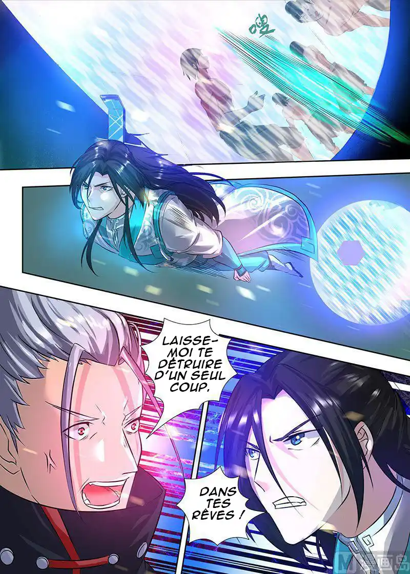 Yong Heng Zhi Zun 184 page 3
