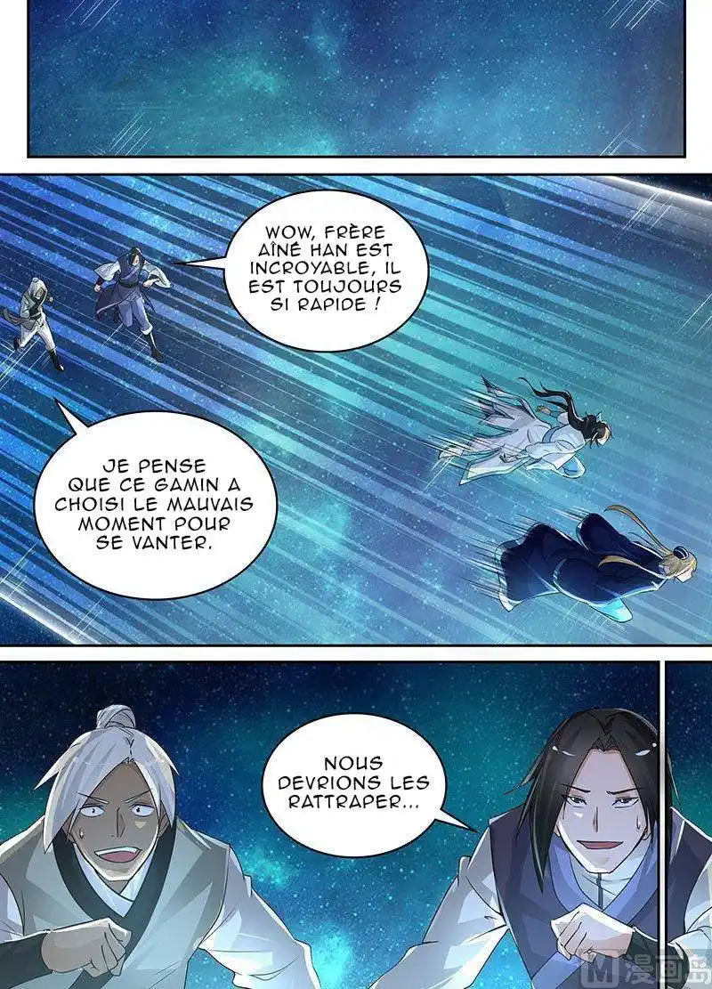 Yong Heng Zhi Zun 69 page 2