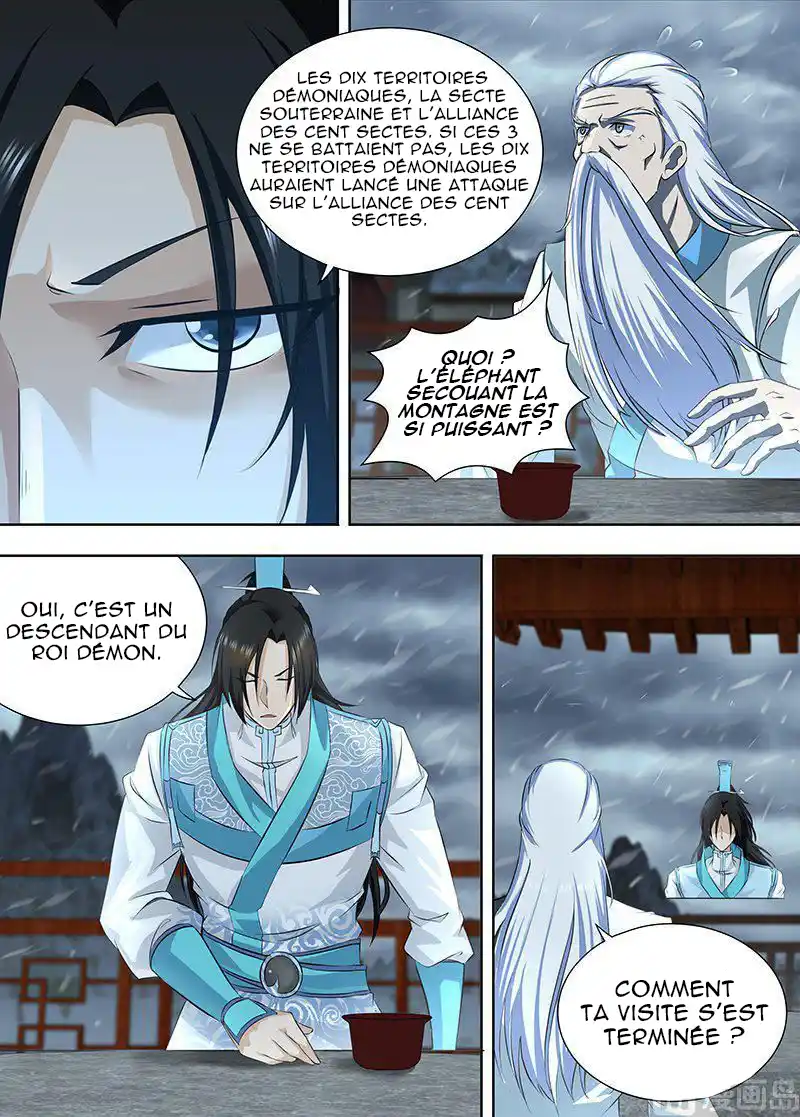 Yong Heng Zhi Zun 190 page 4