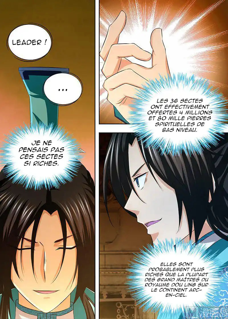 Yong Heng Zhi Zun 194 page 5