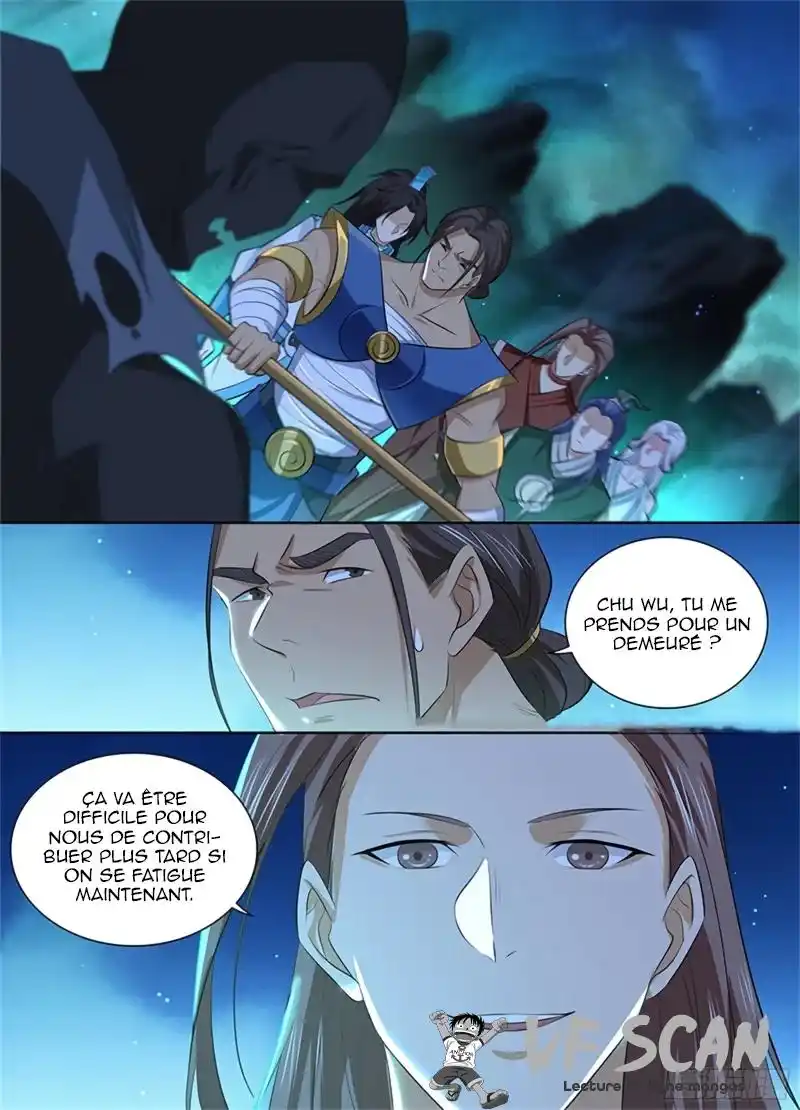 Yong Heng Zhi Zun 305 page 1