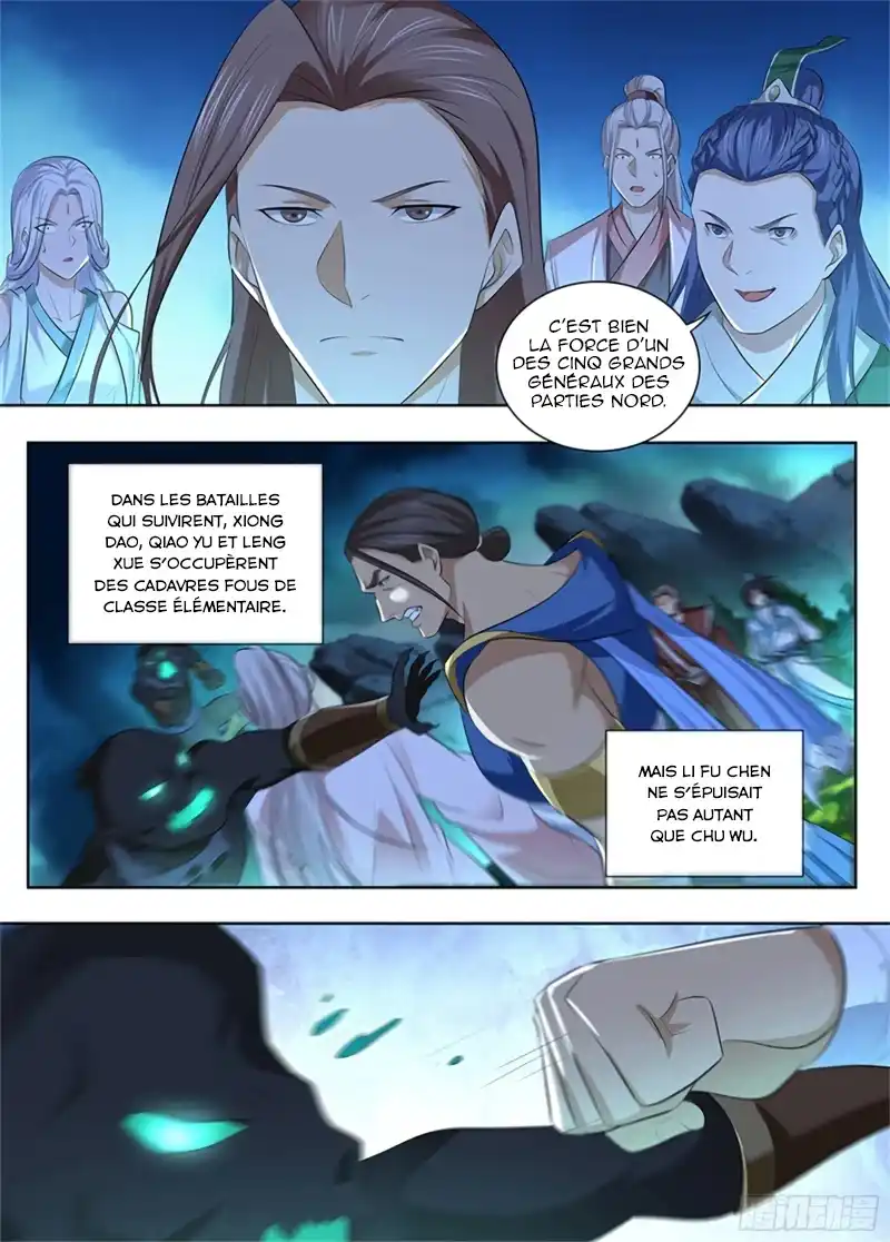 Yong Heng Zhi Zun 305 page 4