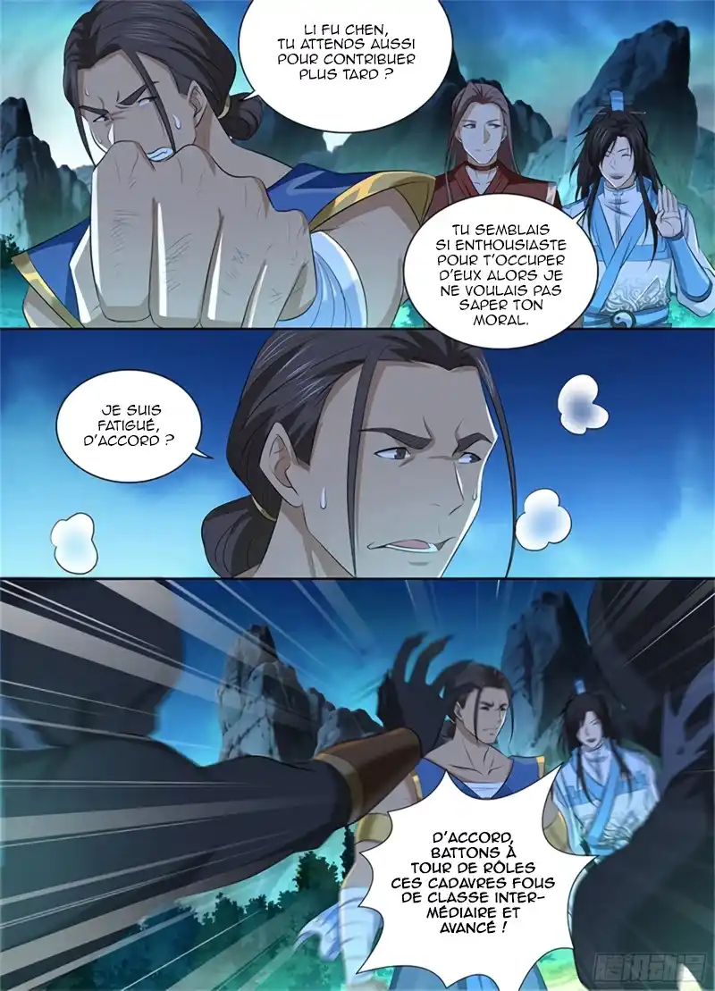 Yong Heng Zhi Zun 305 page 5