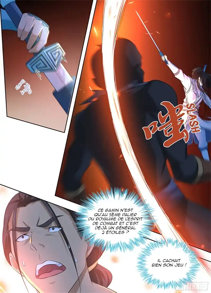Yong Heng Zhi Zun 305 page 6