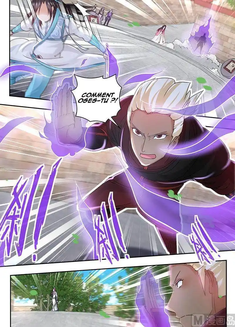 Yong Heng Zhi Zun 73 page 3