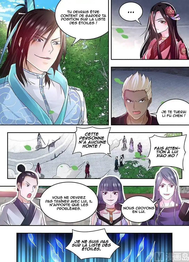 Yong Heng Zhi Zun 73 page 5