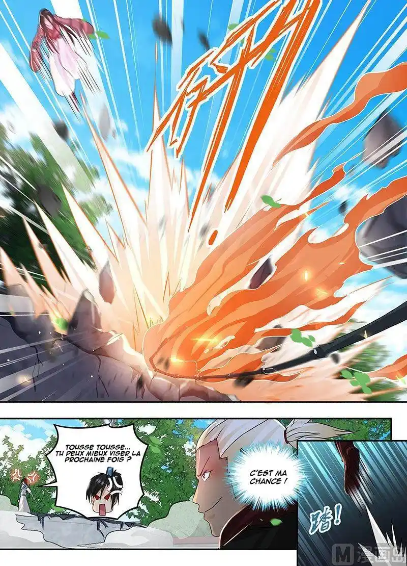 Yong Heng Zhi Zun 73 page 9
