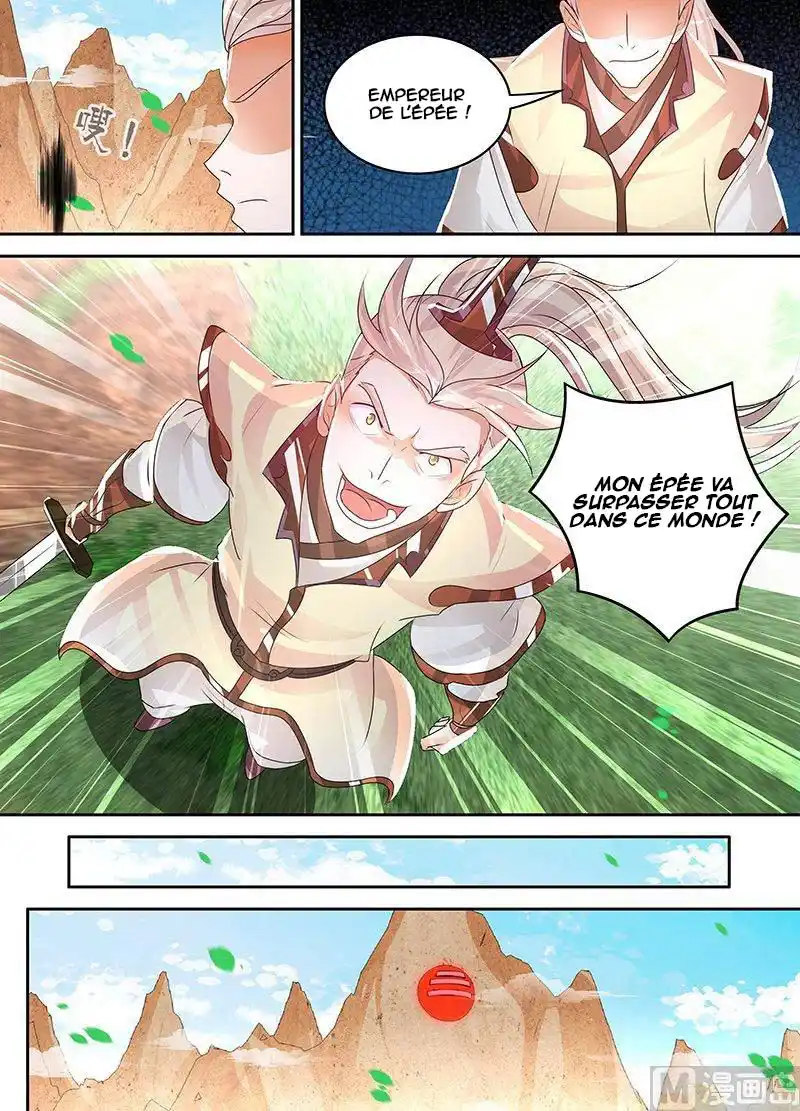 Yong Heng Zhi Zun 81 page 3