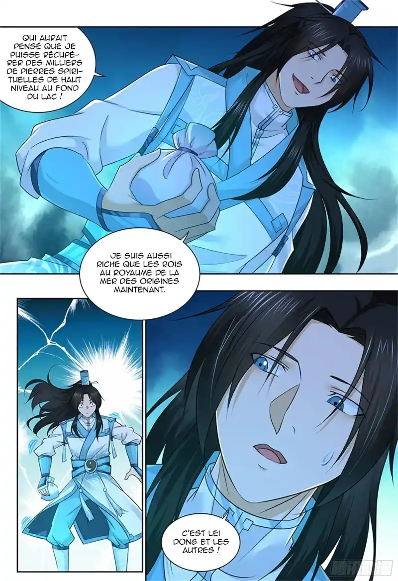 Yong Heng Zhi Zun 308 page 5