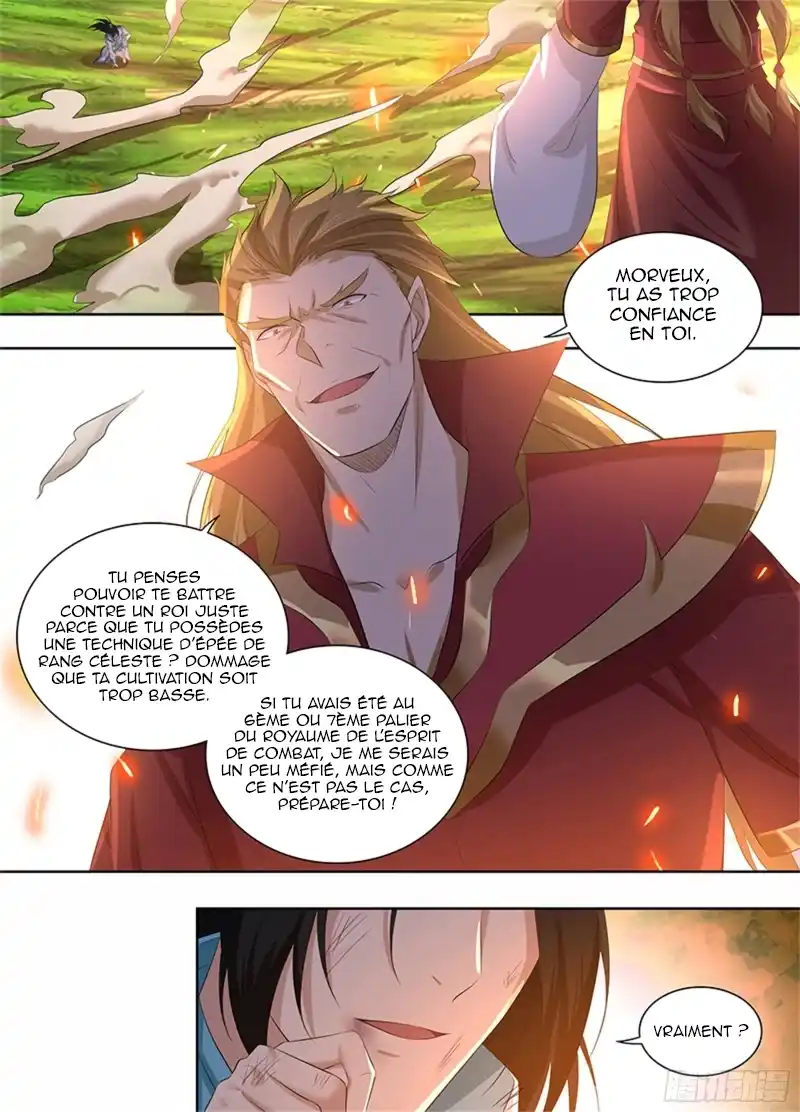 Yong Heng Zhi Zun 291 page 6