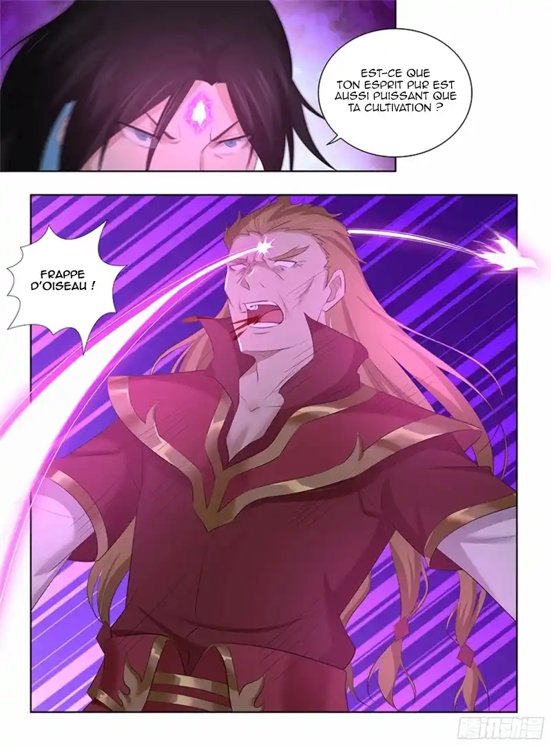 Yong Heng Zhi Zun 291 page 7